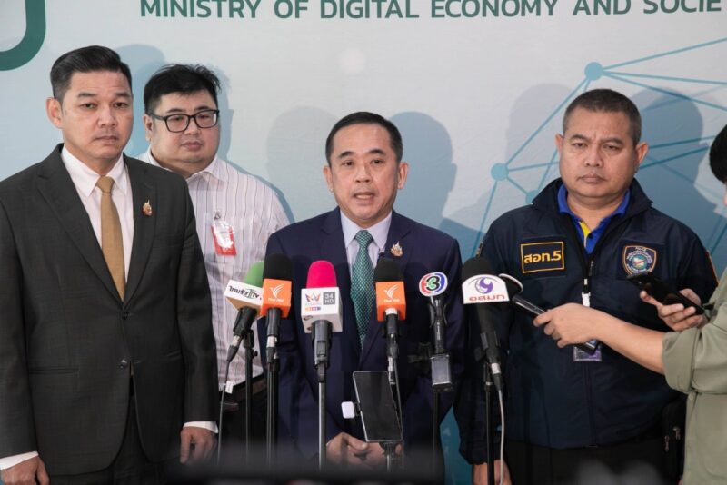 ดีอี แจงมาตรการสกัดโจรออนไลน์ “ระงับเฉพาะวงเงินจากบัญชีม้า” เท่านั้น ขออย่าวิตกกังวล หวังกระทบ ปชช.ให้น้อยที่สุด