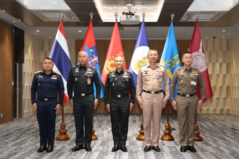 การประชุมผู้บัญชาการเหล่าทัพ ครั้งที่ 5 ประจำปีงบประมาณ พ.ศ. 2568