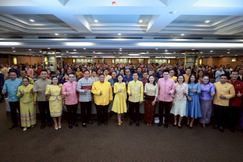 รมว.นฤมล”เปิดเวทีสัมมนา“พ.ร.บ.การศึกษาฯ”หวังสภาฯ ชุดนี้ปลดล็อกสำเร็จ พร้อมขอ ขรก.ร่วมมือพัฒนาการศึกษาไทย