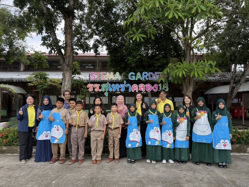 กปร. ขับเคลื่อนองค์ความรู้ตามแนวพระราชดำริสู่สถาบันการศึกษา จังหวัดฉะเชิงเทรา