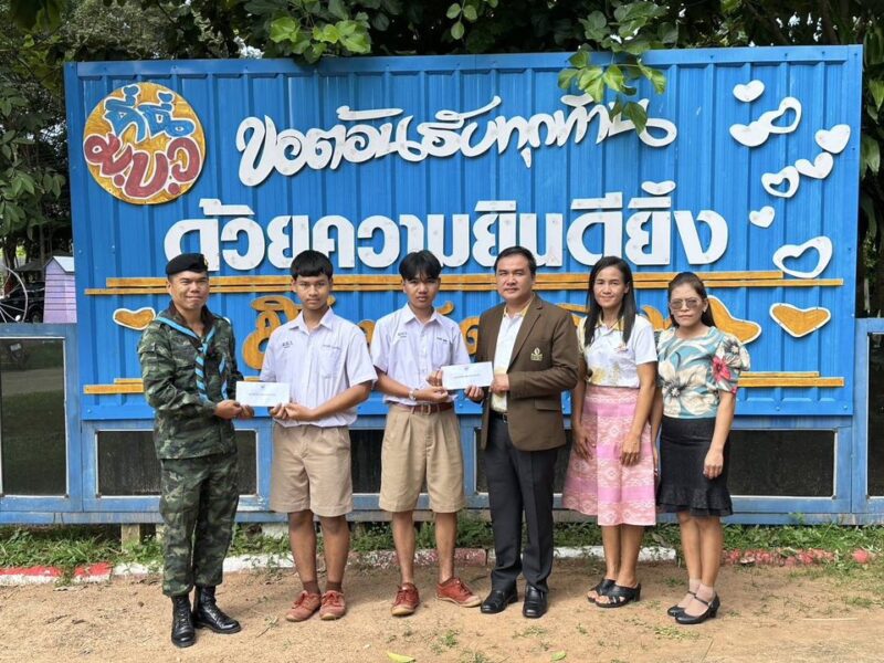 การศึกษาคือรากฐานที่สำคัญต่อน้องๆ ชายแดน