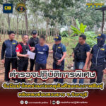 ตำรวจปฏิบัติการพิเศษ | จับมือฆ่าโหดร่วมก่อเหตุฟันศีรษะแบะกาฬสินธุ์ หลังหลบซ่อนสวนยาง จ.จันทบุรี