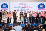 ต้อนรับฤดูกาลปิดเทอม กับ งานมหกรรมครอบครัวสุดยิ่งใหญ่ “FAM FESTIVAL 2025” ครั้งแรกของไทย วันที่ 27-28 ก.ย. 68 นี้