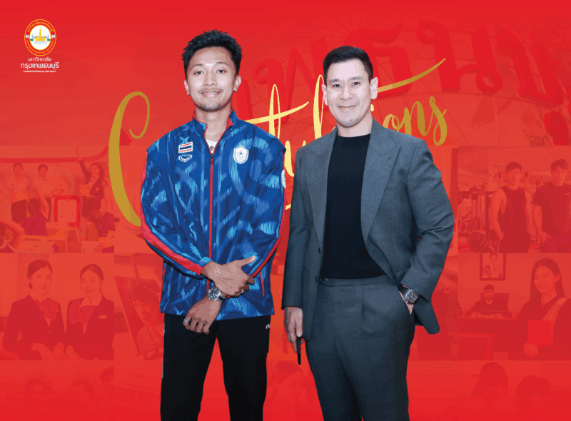 ม”กรุงเทพธนบุรี” ปลื้ม! เชียร์สุดใจ “น้องบิว ภูริพล” กรีฑาชิงแชมป์โลก – สร้างชื่อเสียงให้ประเทศไทย