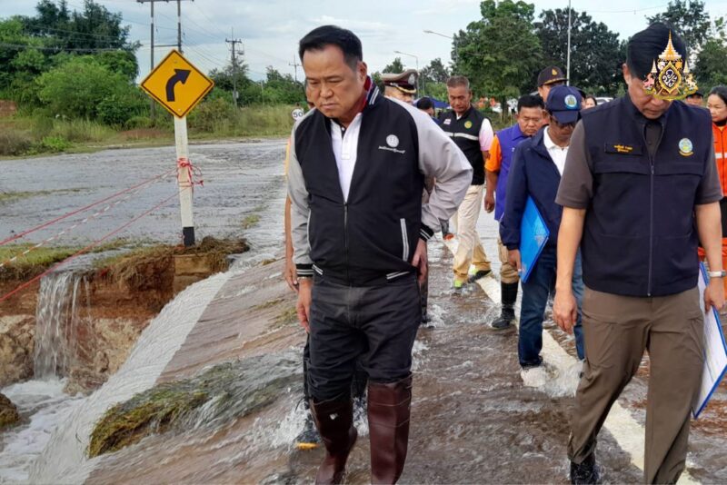 ‘นายกฯ’ลงพื้นที่อุดรฯติดตามน้ำเขื่อนห้วยหลวง ย้ำรัฐบาลไม่ทอดทิ้งผู้ประสบภัย