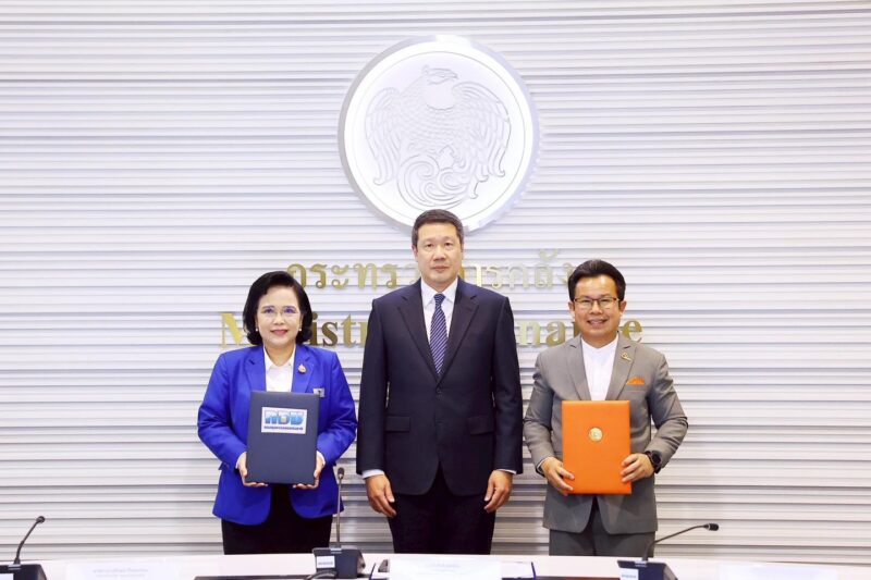 กอช.–สจล.ปลูกฝังวินัยการเงิน ชวนเยาวชนเริ่มออมตั้งแต่วันนี้ สร้างอนาคตที่มั่นคง