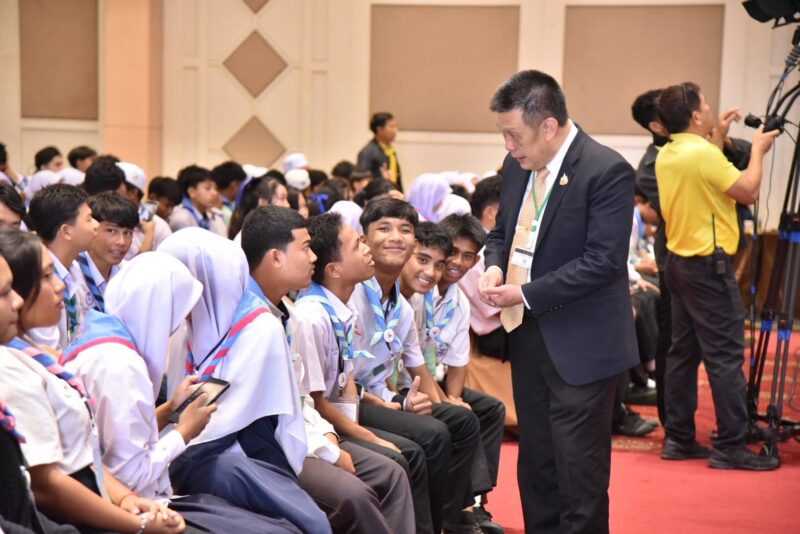 “สานใจไทย สู่ใจใต้” รุ่นที่ 45 เสริมสร้างความสามัคคีในสังคมพหุวัฒนธรรม