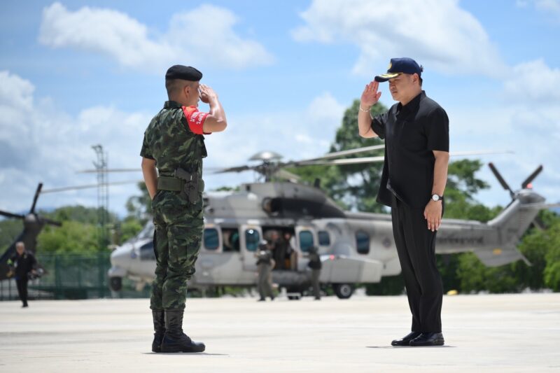 “อนุทิน”เดินทางถึง กอ.รมน.ภาค 4 ส่วนหน้า เพื่อติดตามการขับเคลื่อนงานตามนโยบายด้านความมั่นคง