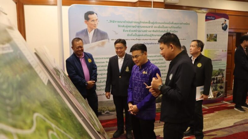 กปร. ร่วมปฏิบัติการทบทวนแผนแม่บทโครงการส่งเสริมการเรียนรู้เพื่อการอนุรักษ์และฟื้นฟูสิ่งแวดล้อมอันเนื่องมาจากพระราชดำริ จ.ตากวันที่ 7 – 8 ต.ค.นี้