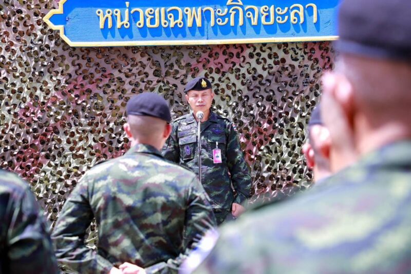 แม่ทัพภาคที่ 4 เร่งสร้างความสันติสุขอย่างแท้จริง เผยตรวจพบกลุ่มผู้ก่อเหตุรุนแรงพยายามสร้างสถานการณ์ก่อเหตุต่อเจ้าหน้าที่รัฐ และมีการปรับเปลี่ยนรูปแบบวิธีการที่ได้เปรียบในการก่อเหตุ