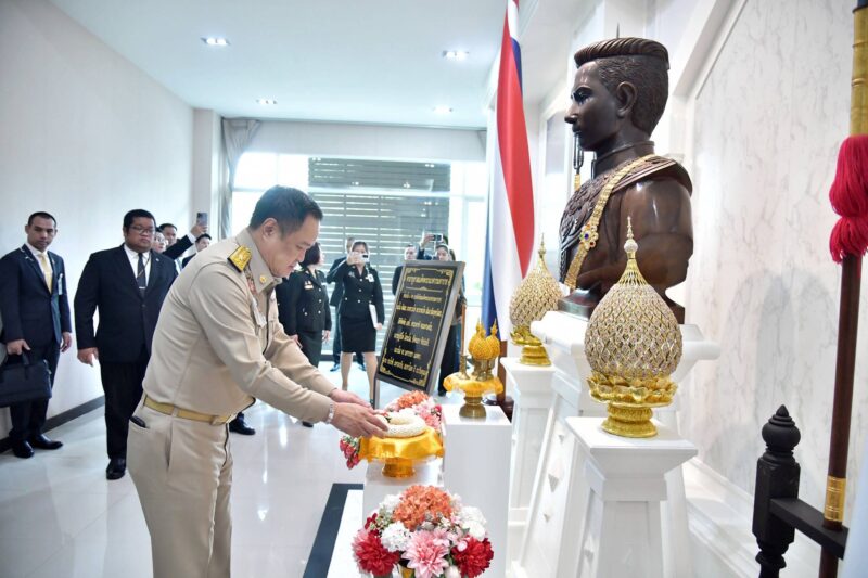 นายกฯ นั่งหัวโต๊ะ กอ.รมน. เคาะ 4 แผนสำคัญ ดันกลไกแก้ปัญหาชายแดนใต้