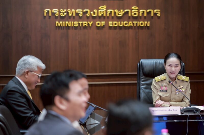 รมว.ศธ.ถกบอร์ดสกสค.เคาะงบ 1,010 ล้านจัดพิมพ์แบบเรียนปี69 ผลิตทันก่อนเปิดเทอม 16 พ.ค.