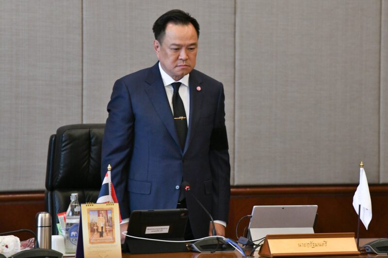 นายกรัฐมนตรี กล่าวน้อมรำลึกในพระมหากรุณาธิคุณสมเด็จพระบรมราชชนนีพันปีหลวง พร้อมยืนสงบนิ่งถวายความอาลัย ด้วยความจงรักภักดี