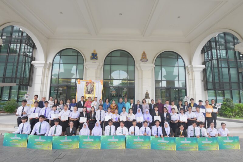 กปร. มอบรางวัลการประกวดโครงการ “เยาวชนอาสาสานต่อพระราชดำริ” ในโครงการค่ายเยาวชนรู้งานสืบสานพระราชดำริ (RDPB Camp) รุ่นที่ 15