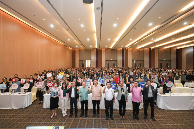 สสส. ผนึกพลังภาคีอีสานขับเคลื่อน “ชุมชนล้อมรักษ์ (CBTx)” ชูแนวคิด 4 ด้าน ป้องกัน-เฝ้าระวัง-ฟื้นฟู-คืนคนดีสู่สังคม ยึดหลัก “ชุมชนเป็นฐาน” สร้างพื้นที่เข้มแข็ง ป้องกันผู้เสพรายใหม่-ลดการกลับมาเสพซ้ำ แก้ปัญหายาเสพติดอย่างยั่งยืน