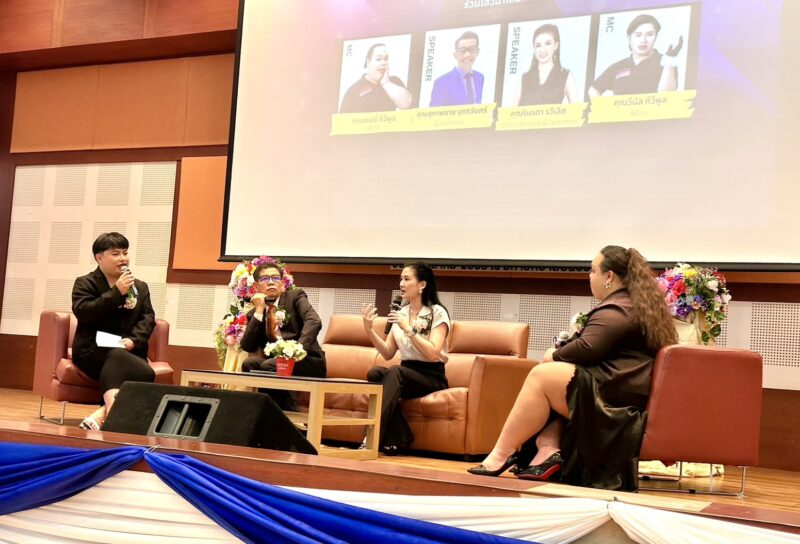 “ไชยา พรหมา” เปิดเวทีเสวนา “สร้างคอนเทนต์–ปั้นตัวตน” ชี้โลกโซเชียลเปลี่ยนเกมธุรกิจ–การเมือง