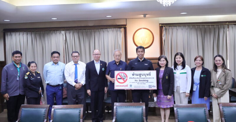ผู้ว่าฯ กทม.เอาจริงยกเครื่องกลไกการบังคับใช้กฏหมายห้ามสูบบุหรี่ในที่สาธารณะ เล็งออกเทศบัญญัติ ตั้งหน่วยงาน-จนท. ดูแลเฉพาะ