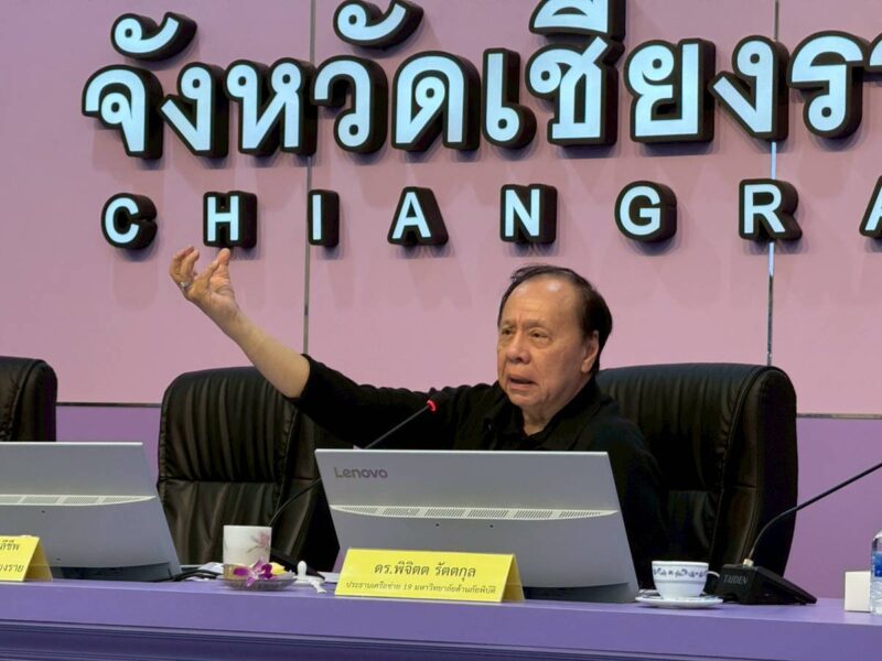 เครือข่าย 19 มหาวิทยาลัยด้านภัยพิบัติ พัฒนาชุมชน เดินหน้าใช้ข้อมูลน้ำท่วม 1,512 จุด สร้างระบบเตือนภัยและฟื้นฟูชุมชนอย่างยั่งยืน