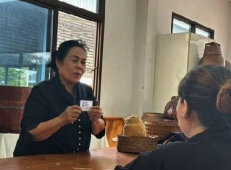 ลับสมองประลองปัญญาแบบไททรงดำ 