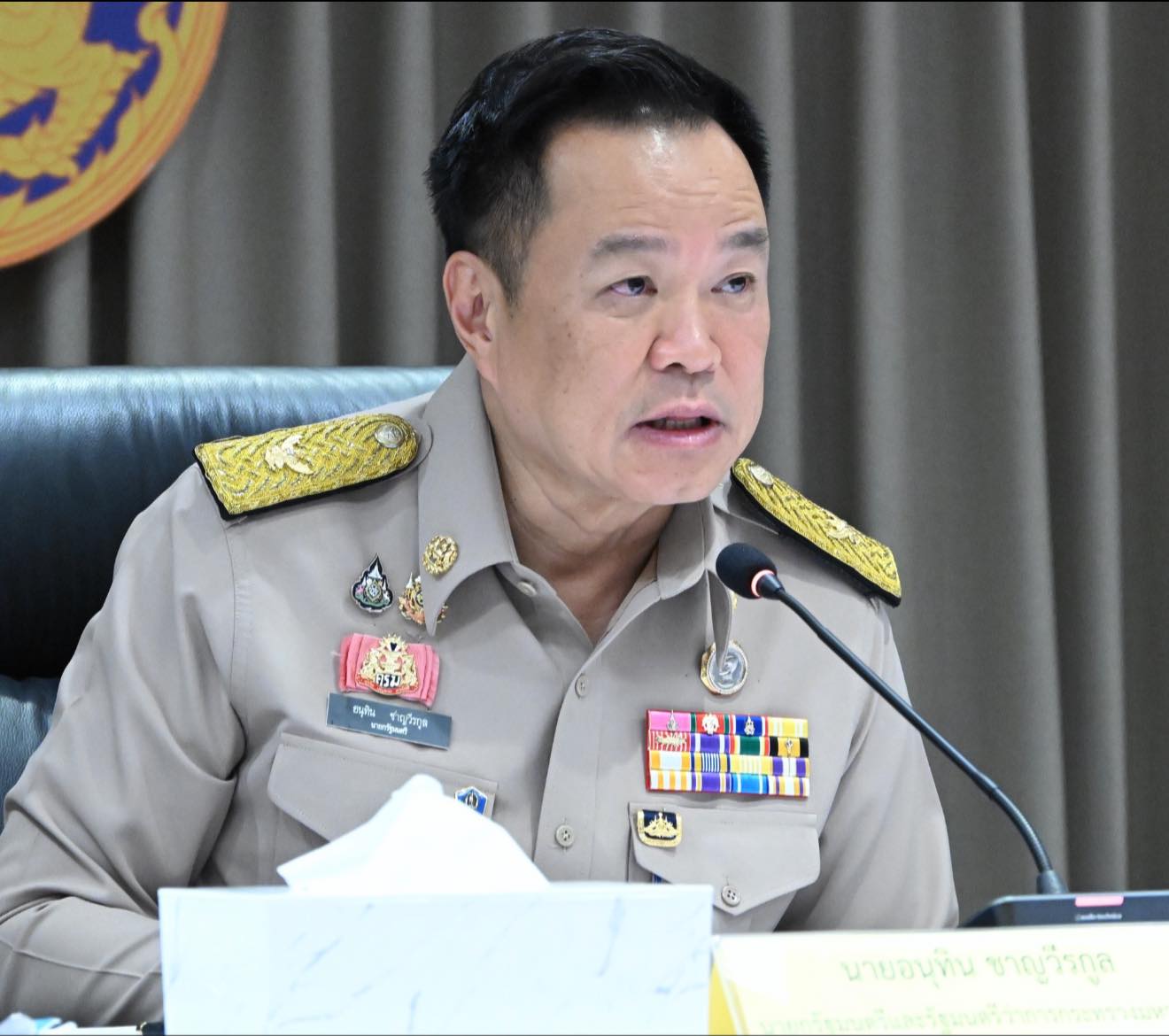 “นายกฯ มอบนโยบายผู้บริหาร มท.-ผู้ว่าฯ ทั่วประเทศ ลุยงานเชิงรุกรับมือวิกฤต 4 ภัยหลัก “เศรษฐกิจ มั่นคง สังคม สิ่งแวดล้อม”เพื่อบำบัดทุกข์ บำรุงสุขประชาชน