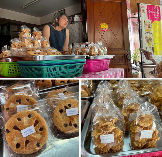 ขนมฝรั่งกุฎีจีน ขนมโบราณกว่า 200 ปีที่ยังหอมกรุ่นจากเตาถ่าน