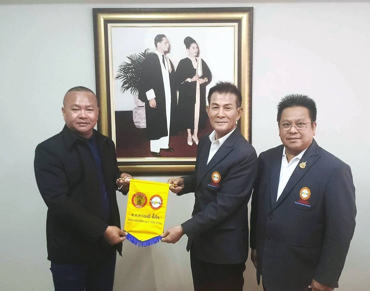 ม.กรุงเทพธนบุรี จัดพิธีส่งมอบธงประธานรุ่น นศ.ป.โท นิติศาสตร์ มุ่งหน้าสานต่อกิจกรรมและสร้างเครือข่ายวิชาการ